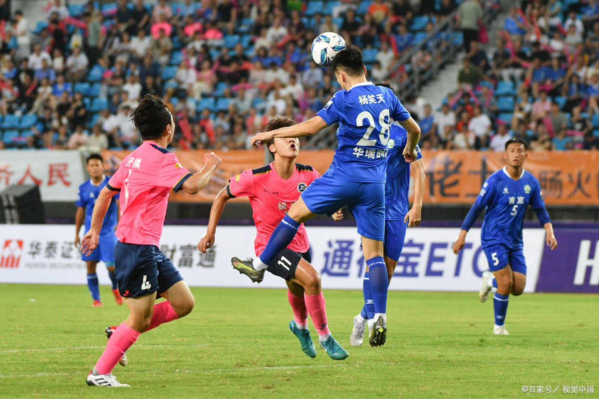 英雄联盟比赛-足总杯赛后再迎强敌；切尔西造点机会；主帅态度——管理层满意；心理建设被强调的简单介绍